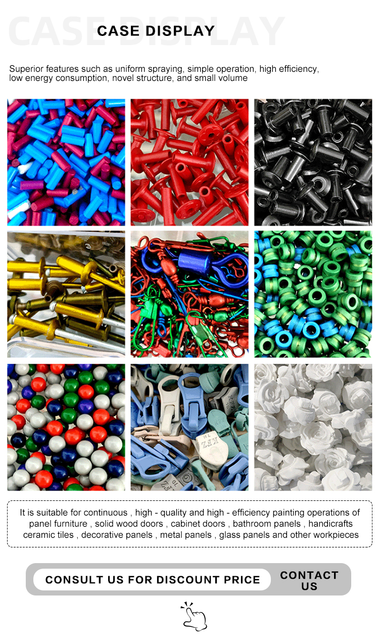 往复式喷漆机_06