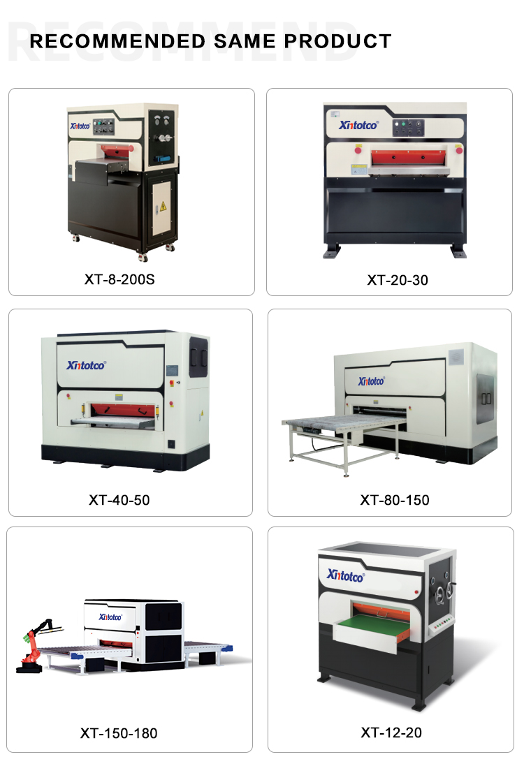 矫平机20-30-40-50_06