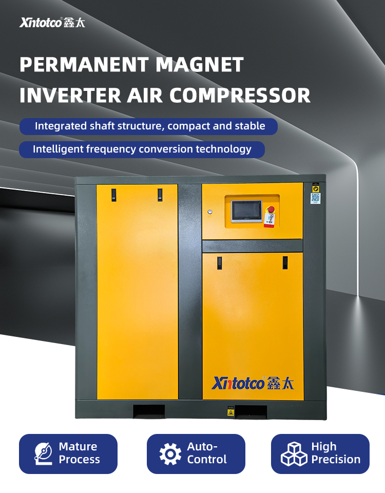 XT-75FAI_01
