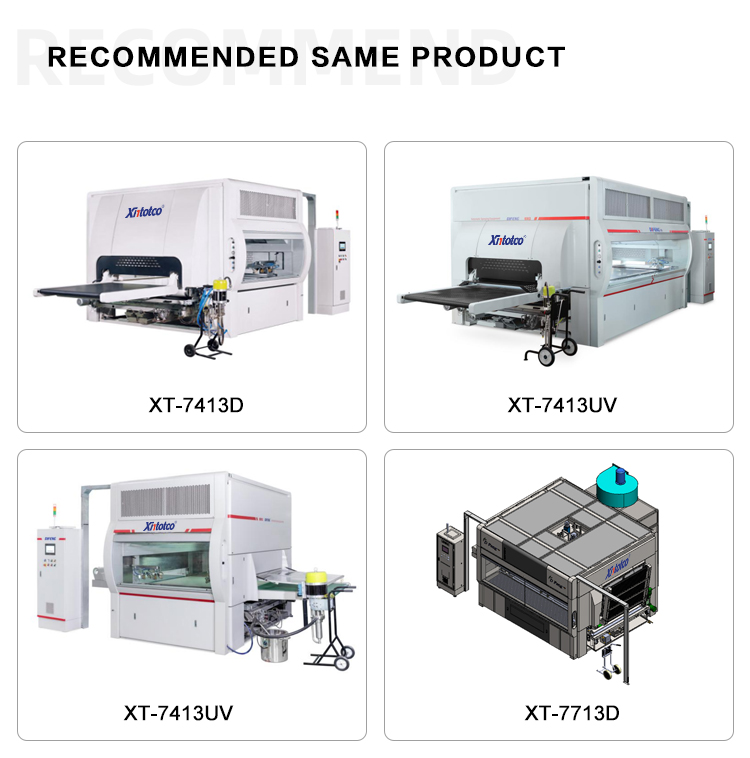 往复式自动喷漆机_06