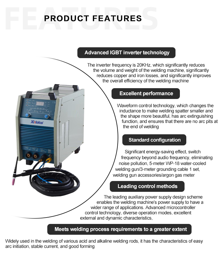 逆变交直流脉冲氩弧焊机WSME-315（IGBT）PSD_05