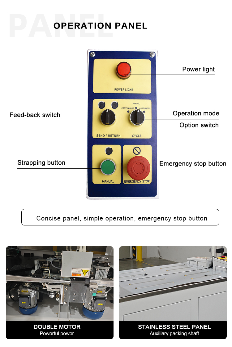 MH-101A-全自动捆扎机_06