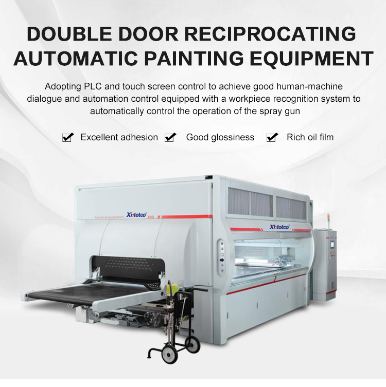 往复式喷漆机_01