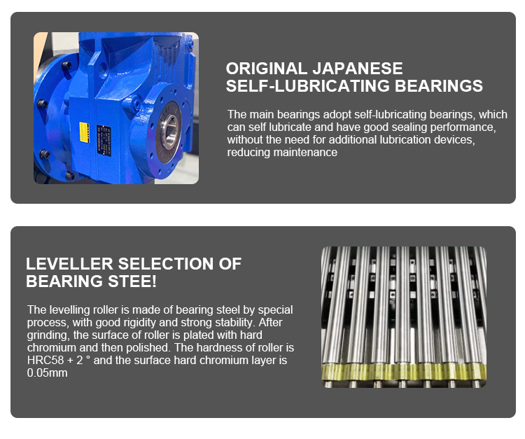 矫平机32-42-60_04