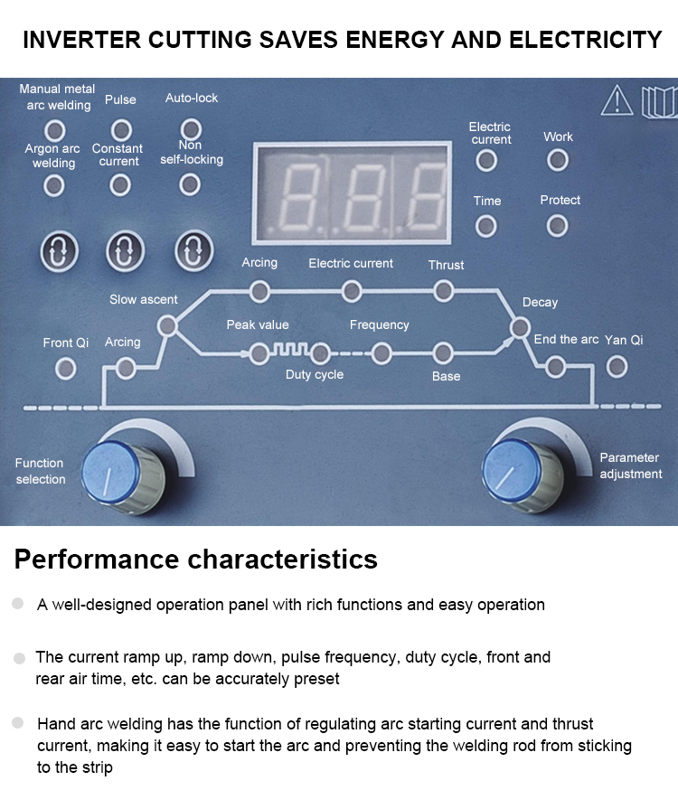 逆变交直流脉冲氩弧焊机WSME-315（IGBT）PSD_04