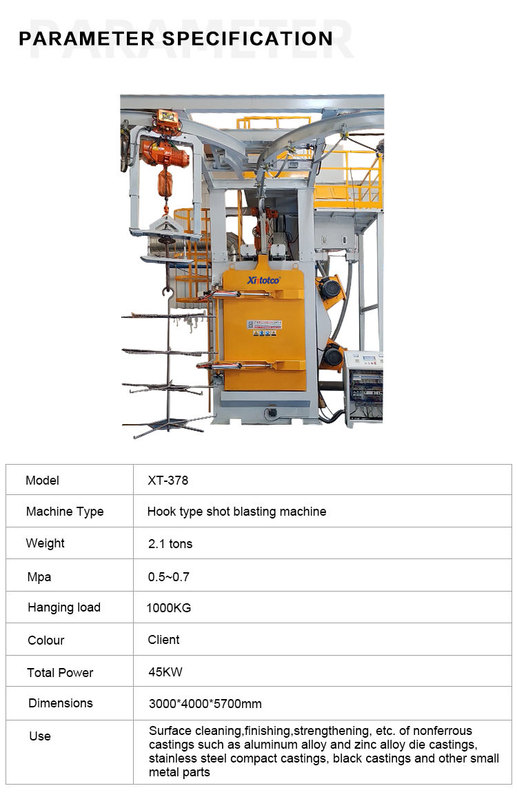 抛丸机Hook-Type-Shot-Blasting-Machine_02